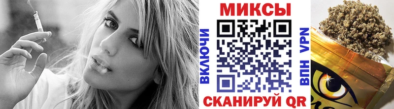 Бутират жидкий экстази  Купить  Краснообск 