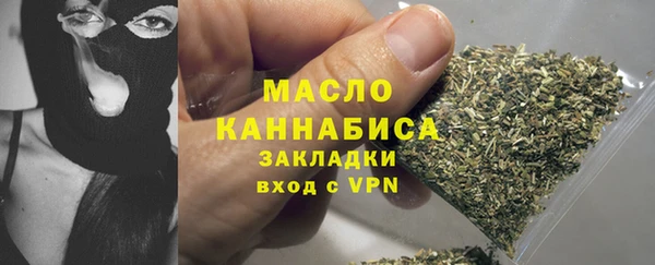 прущие крисы Дмитров