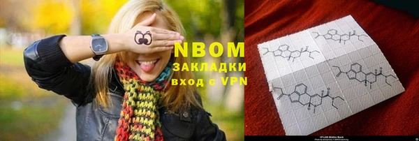 дистиллят марихуана Дмитриев
