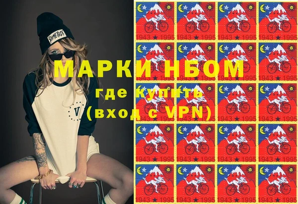 таблы Дмитровск