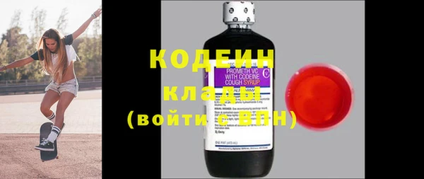 дистиллят марихуана Дмитриев