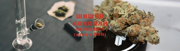 гашишное масло Елизово