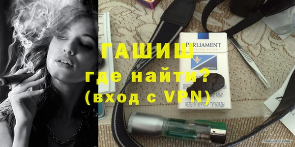 дистиллят марихуана Дмитриев