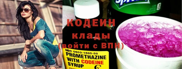 гашишное масло Елизово