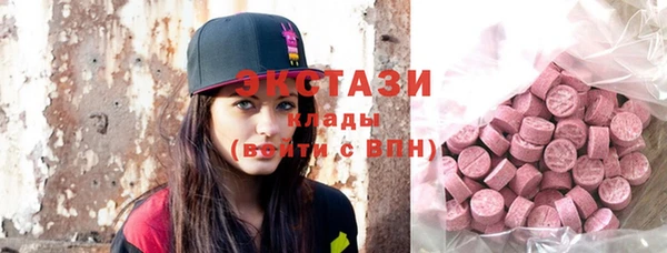 дистиллят марихуана Дмитриев